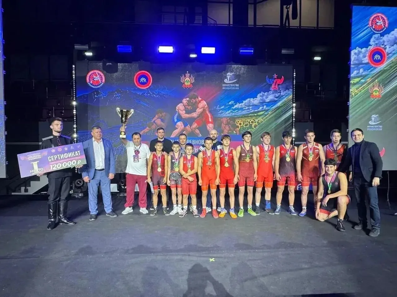 🏆 Поздравляем с победой! 🏆