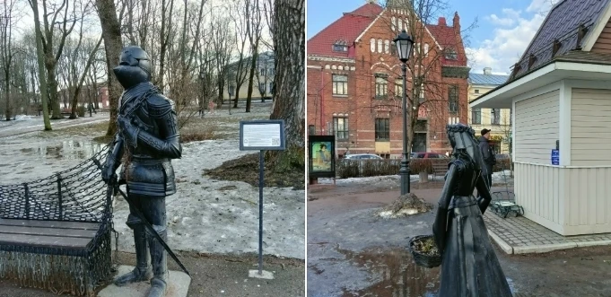 Интересный город