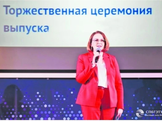 45 студентов ЛЭТИ стали лауреатами президентской и правительственной стипендий