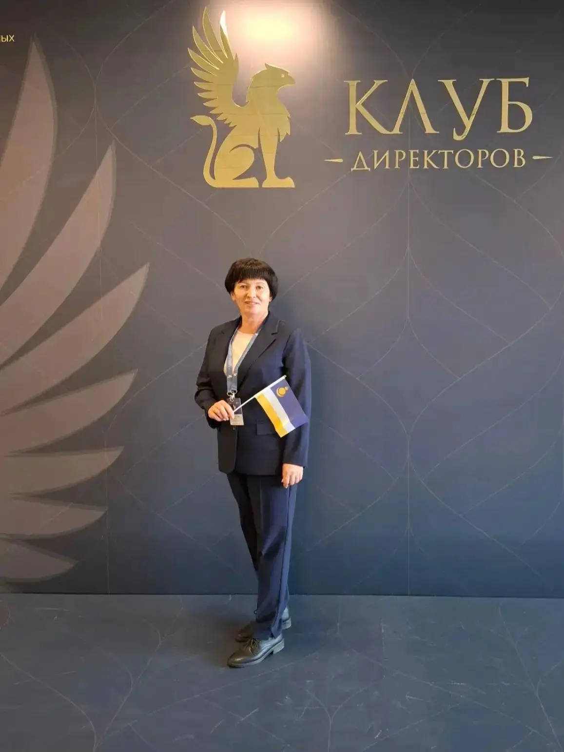 Директор школы из Бурятии повышает управленческие компетенции на стратегической сессии ...