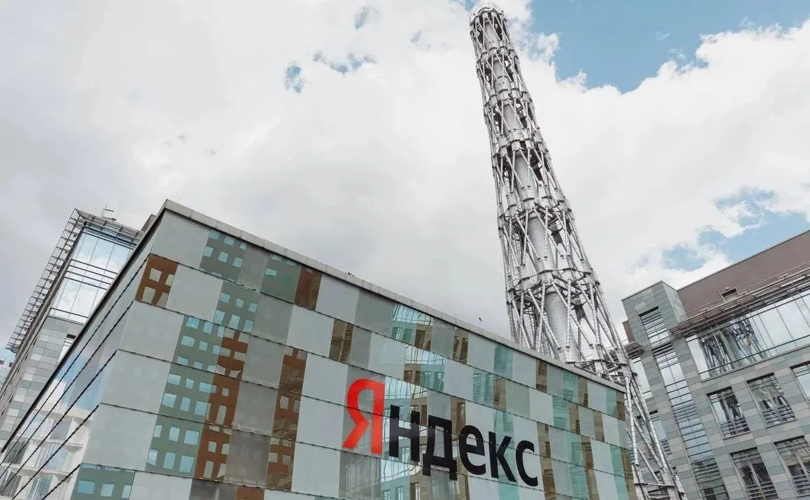 Дроны второй день подряд атакуют дата-центры «Яндекса»