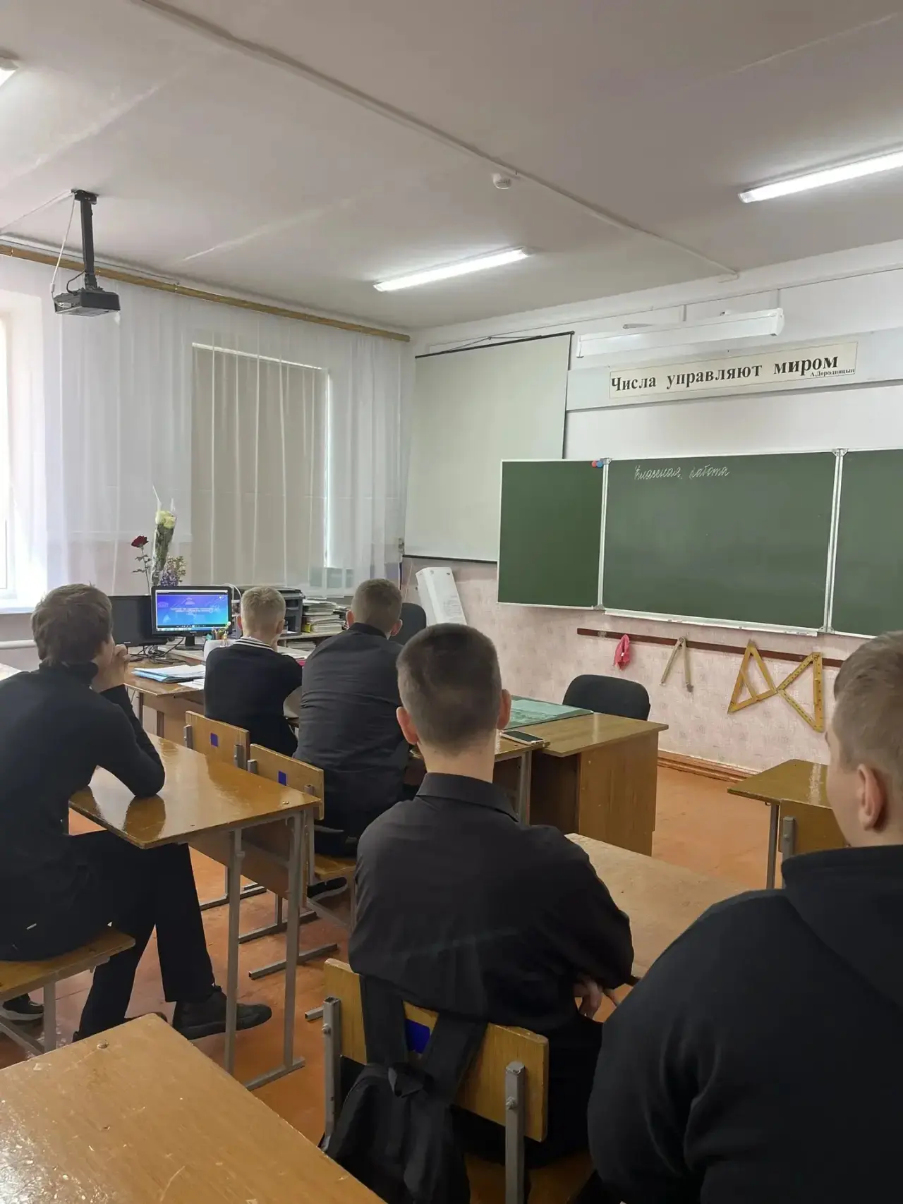 Прошли классные часы — насыщенно и по-настоящему полезно! 🗒️
