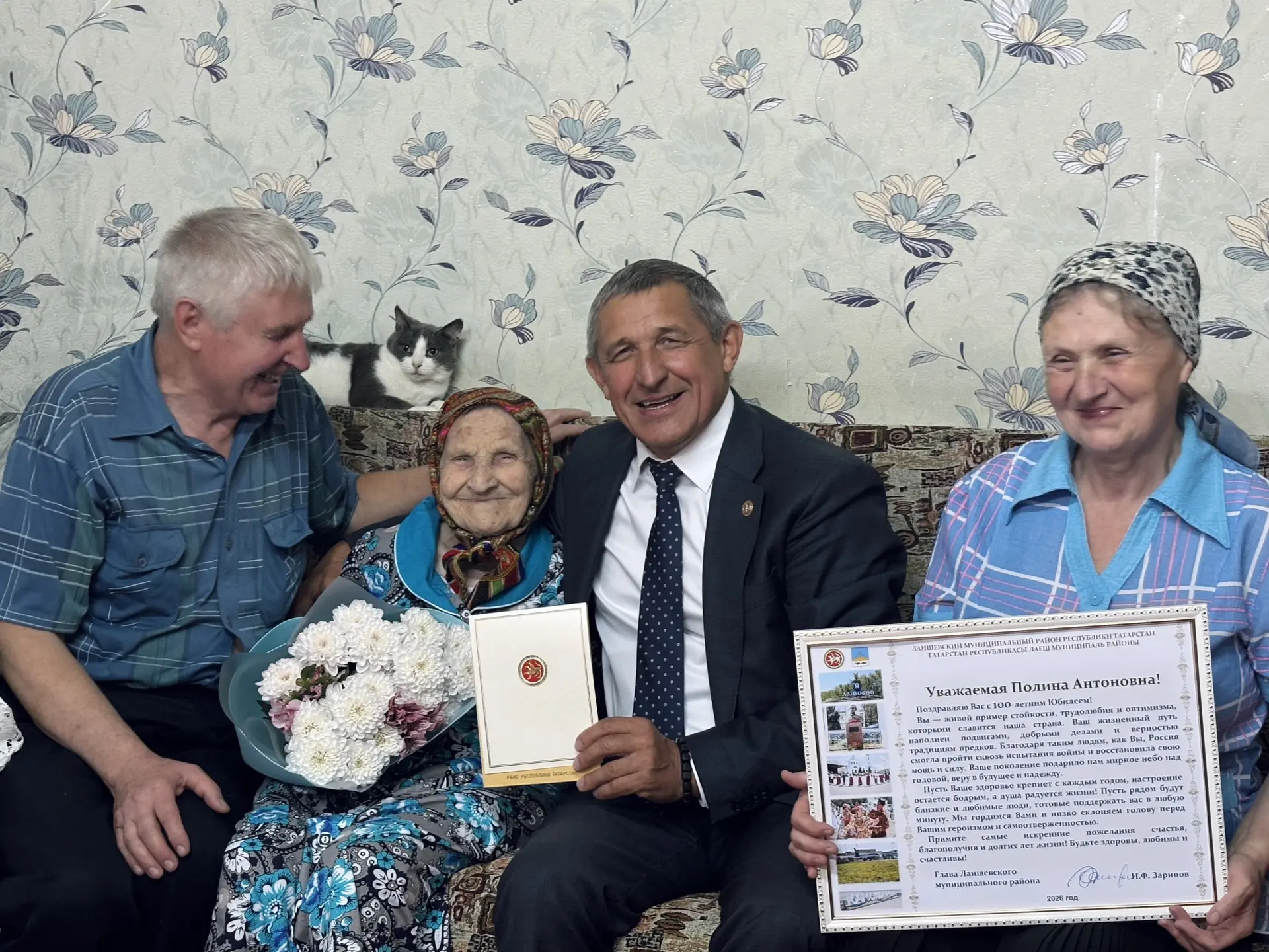 100 лет отмечает долгожительница из села Столбище Полина Антоновна Курская.