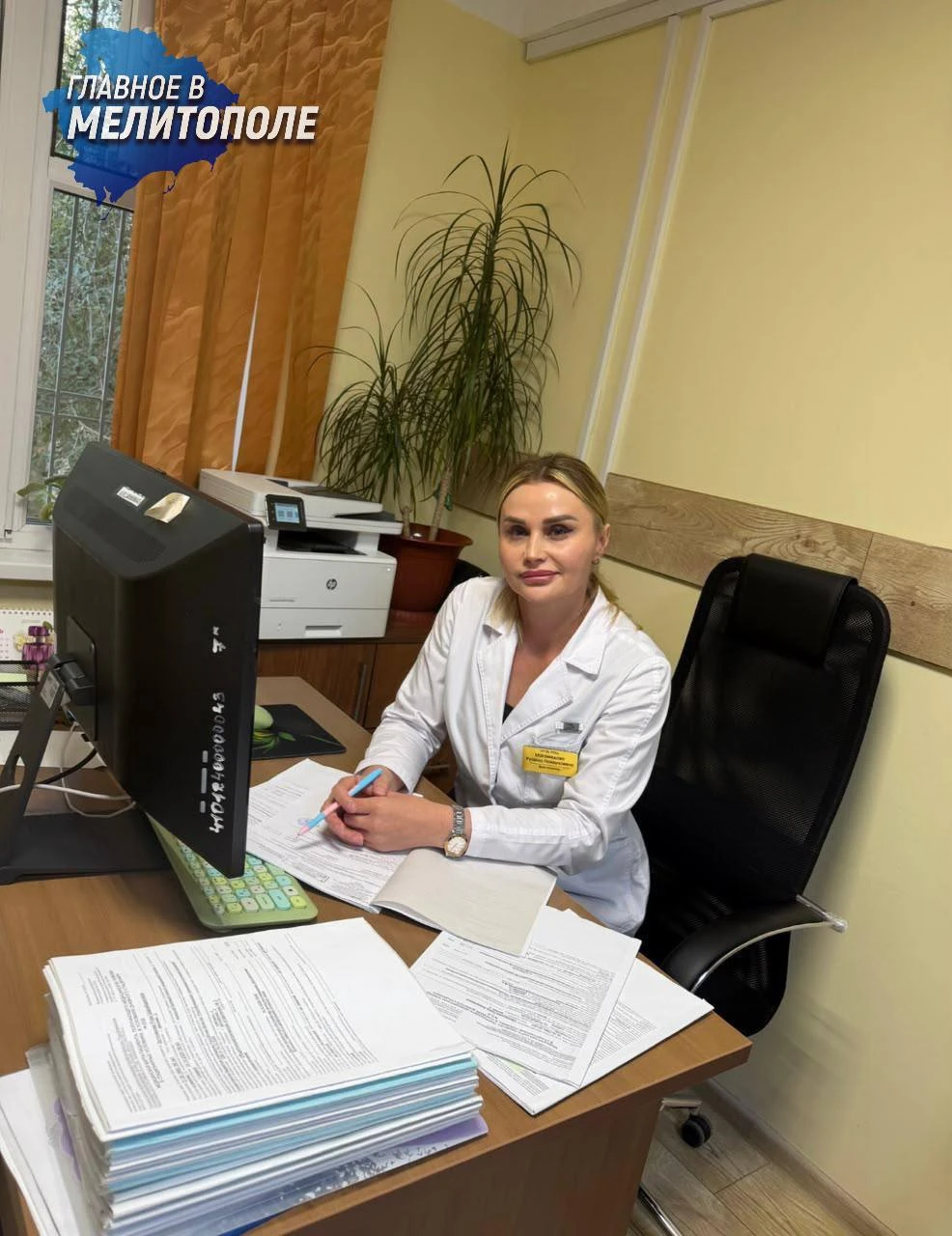 Дагестанский психиатр принял в Запорожской области более 670 пациентов
