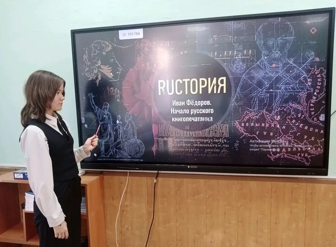 📌В школе продолжается международный месячник библиотек.