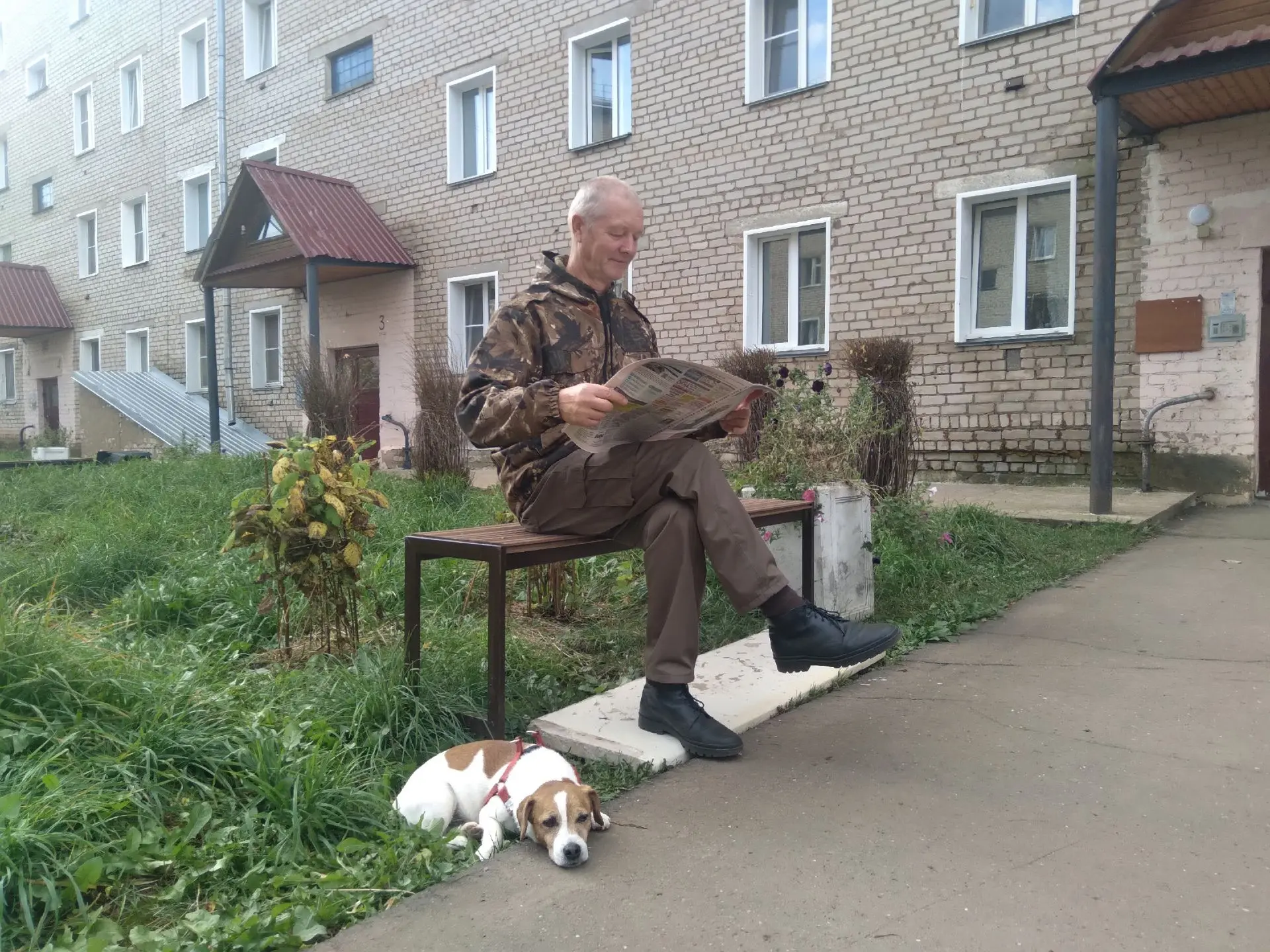 "Искра". Четверг. Читаем все🤗👍