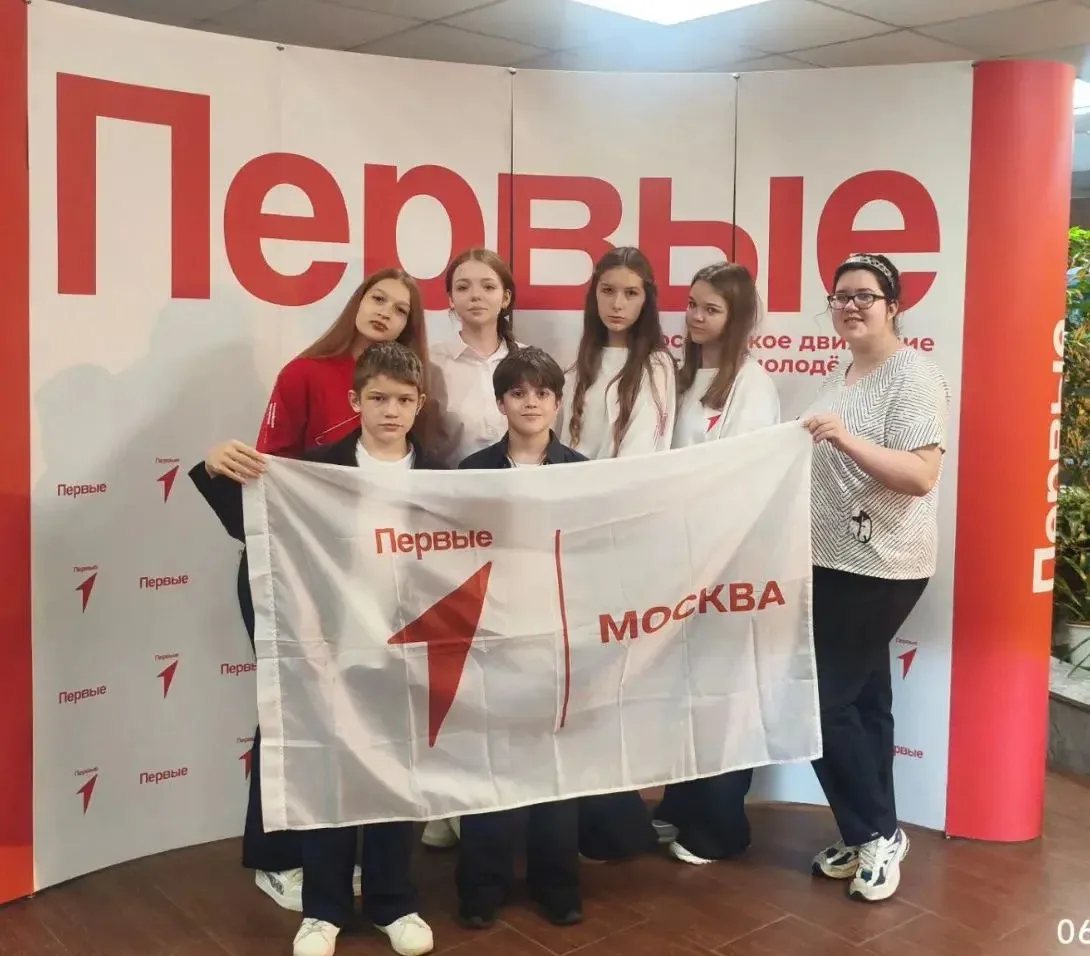 В Центре творчества имени А.В. Косарева прошла встреча с активистами Движения Первых Во...