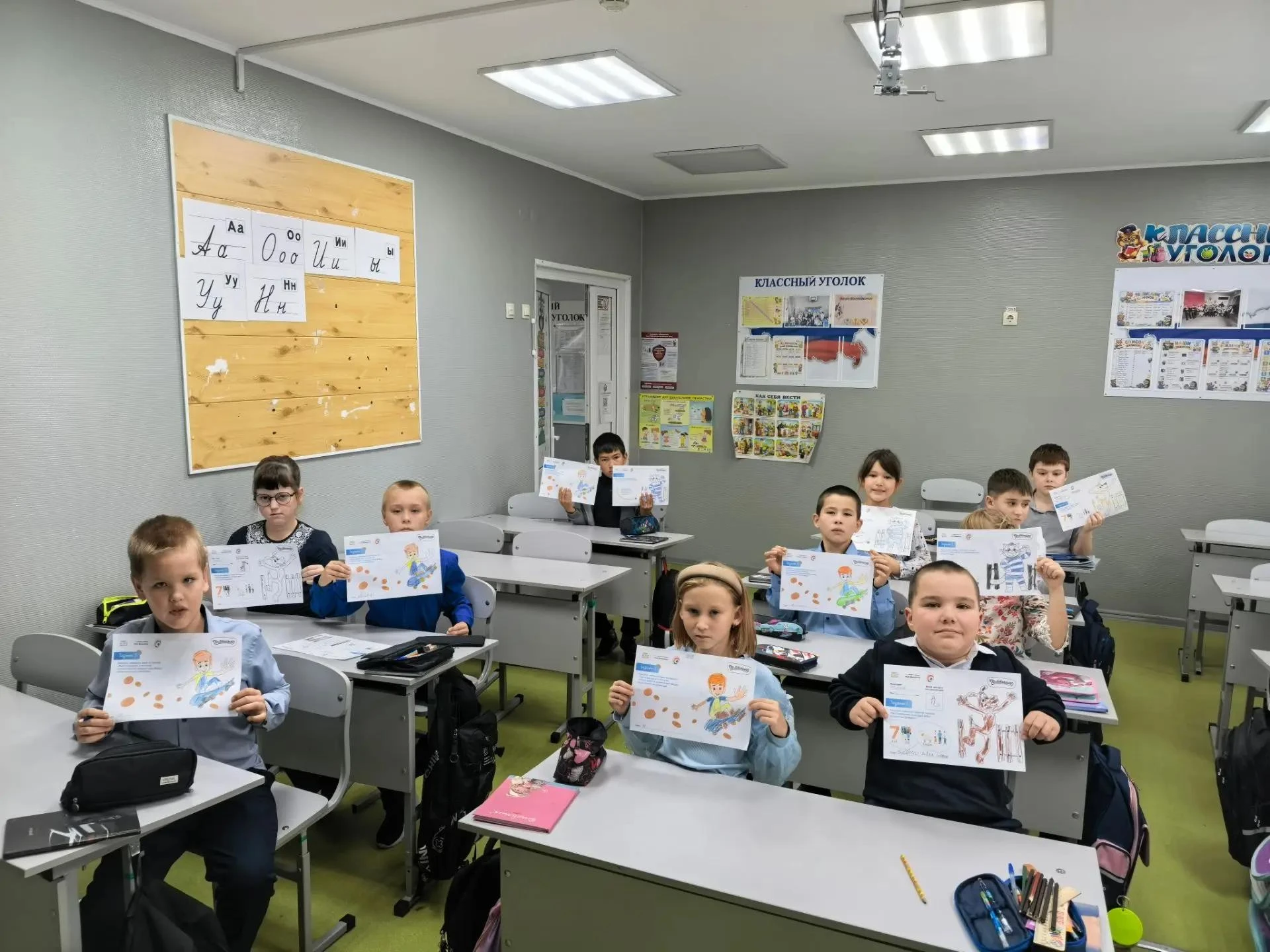 16 октября 2026 года в рамках Краевого семейного финансового фестиваля классный руковод...