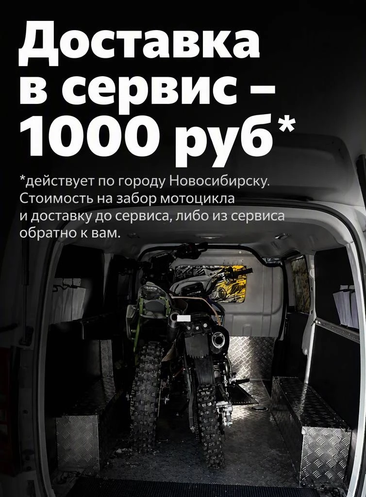 Самое время задуматься о своем верном друге 😊