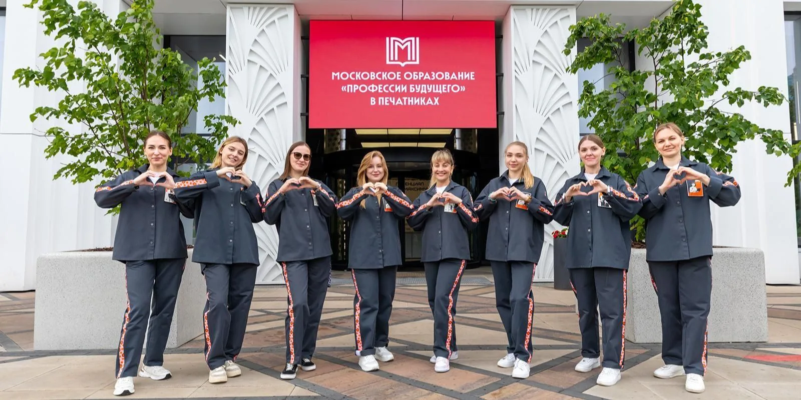 ✅ Рынок труда меняется, появляются новые профессии, поэтому учиться и осваивать новое с...