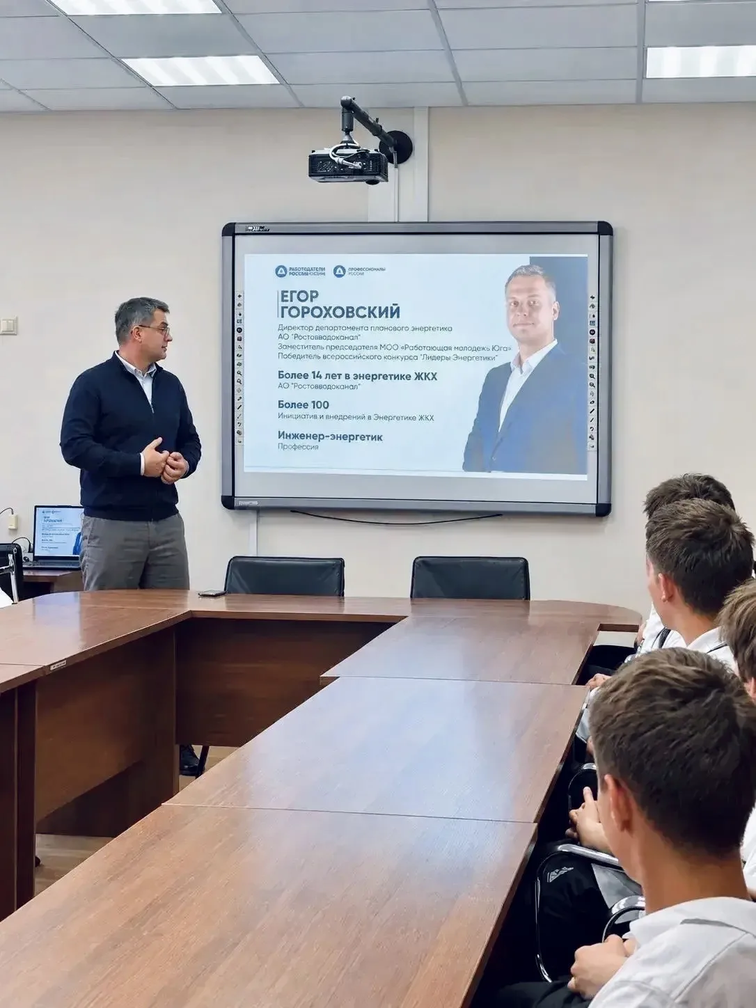 Профориентационные встречи проекта «Профессионалы» вернулись в новом учебном году! 🔥