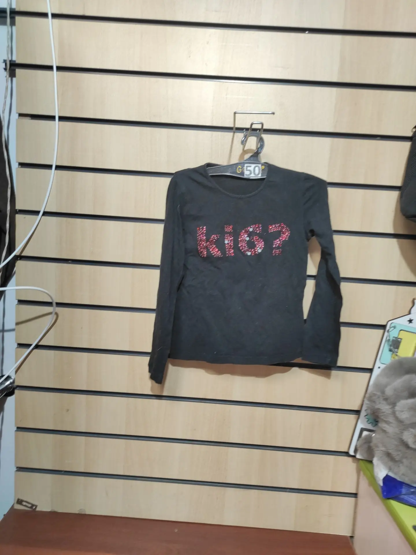 116 см, 150₽