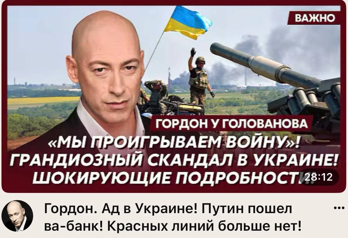 Минутное просветление 🙄