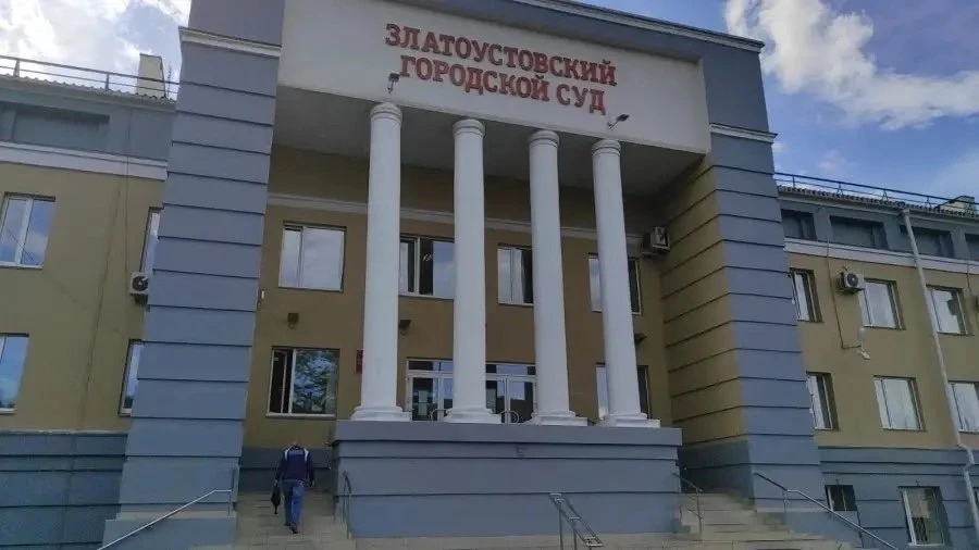 Суд в Златоусте обязал Соцфонд выплатить пенсию матери погибшего на СВО добровольца. Ре...
