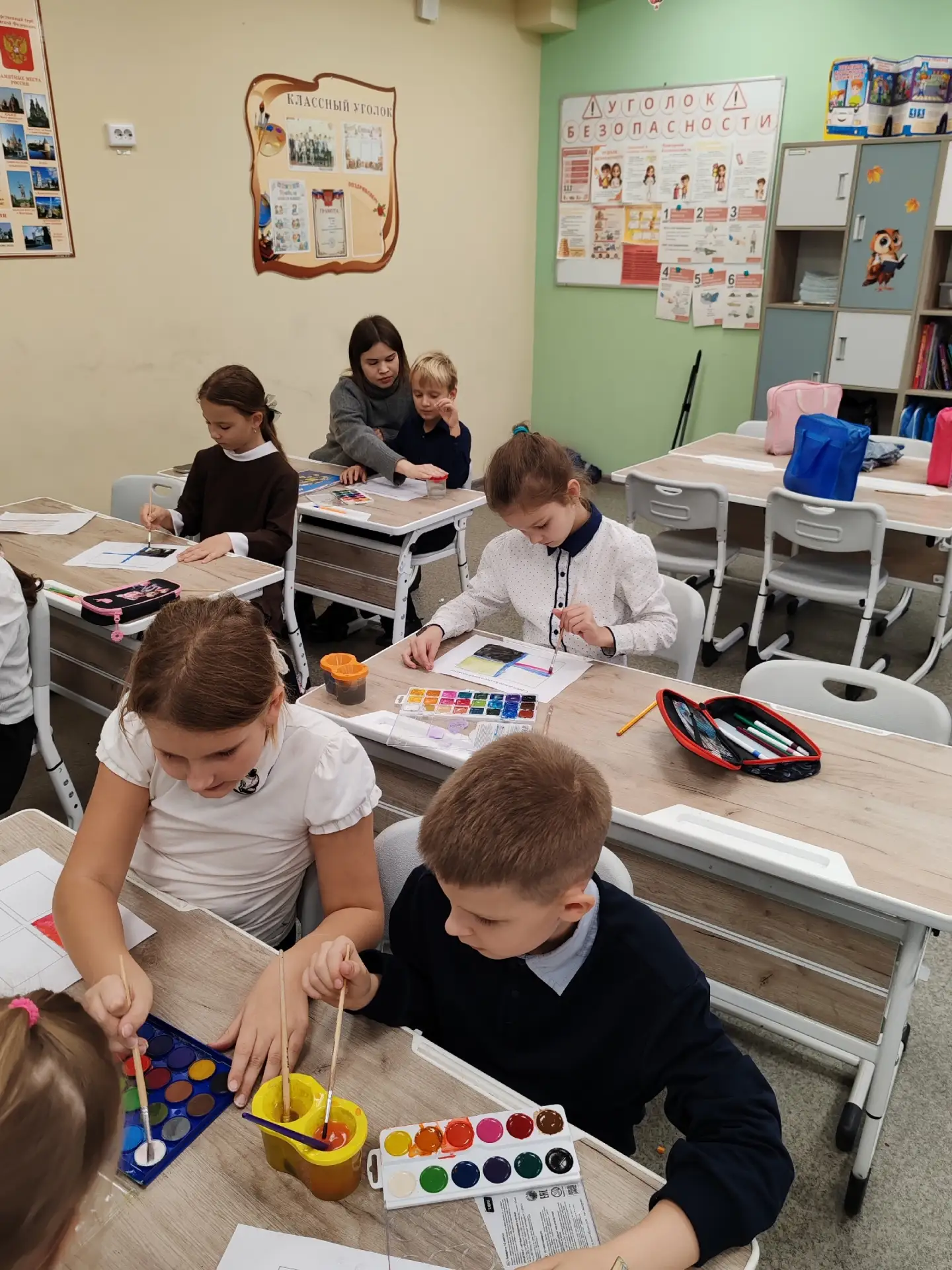 14 октября — День флага Белгородской области! 🎉🗓️