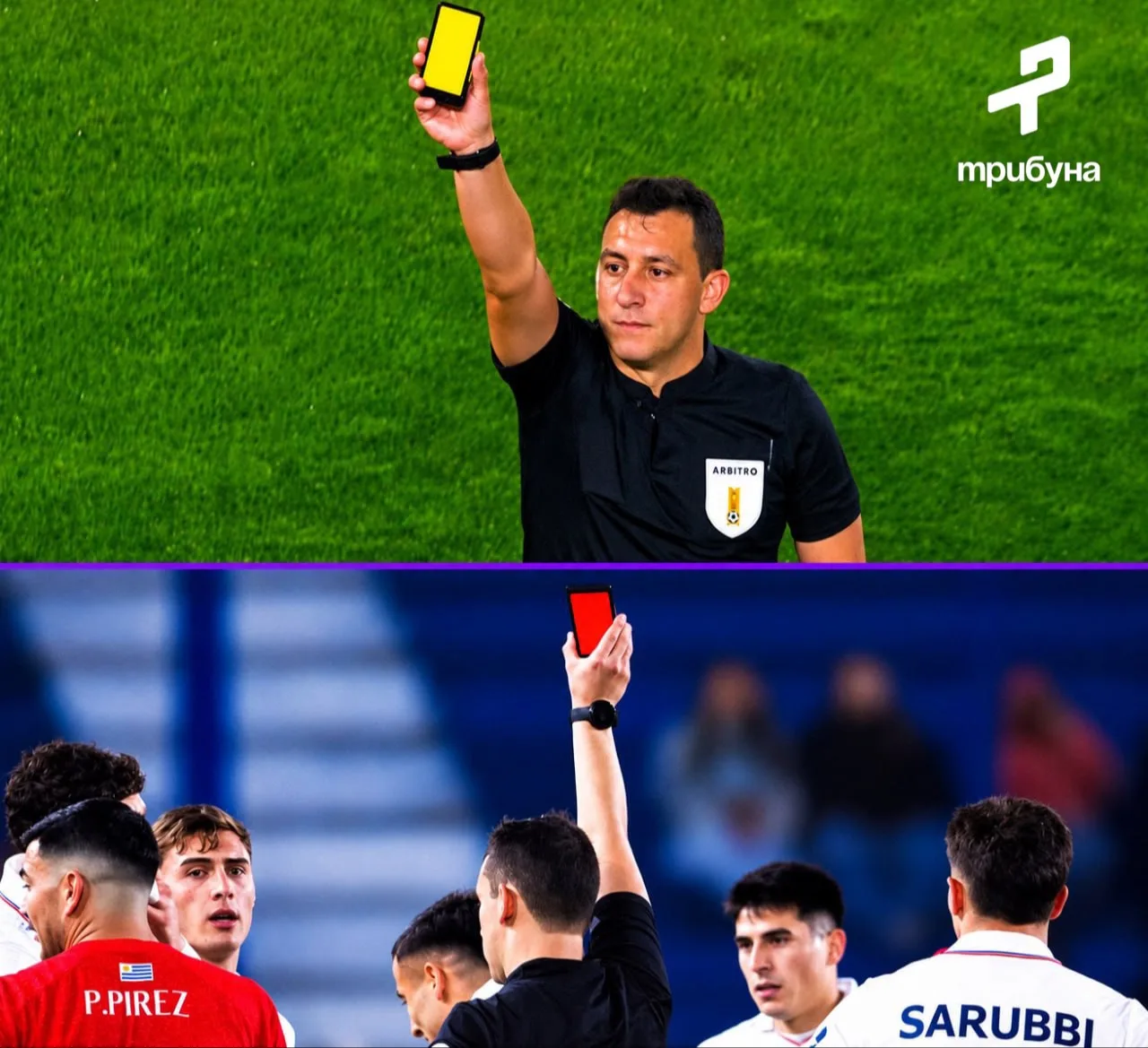 📱🇺🇾 Когда забыл карточки в отеле и пытаешься с помощью телефона дать предупреждение ...