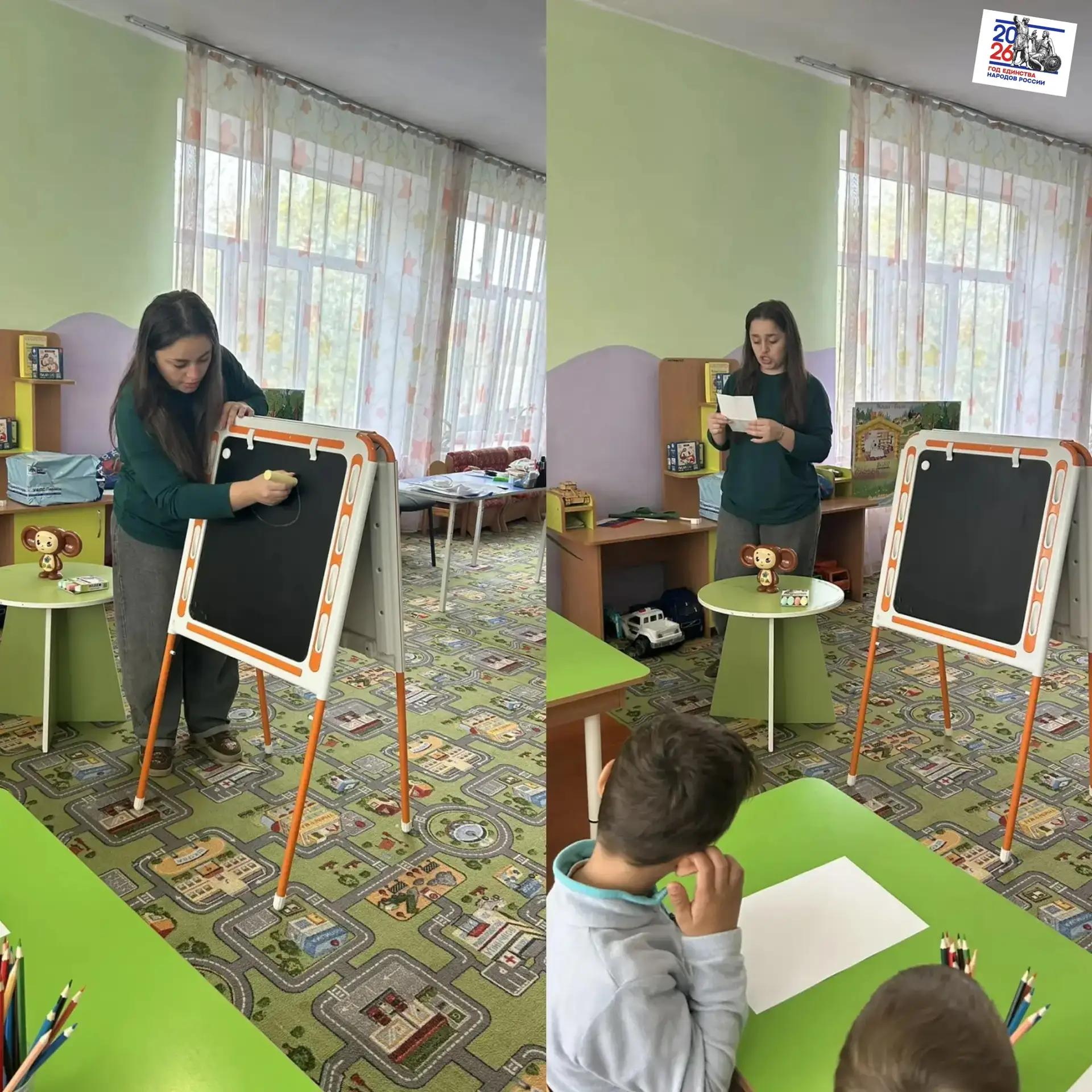 🎨 Занятие по художественно-эстетическому развитию в старшей группе