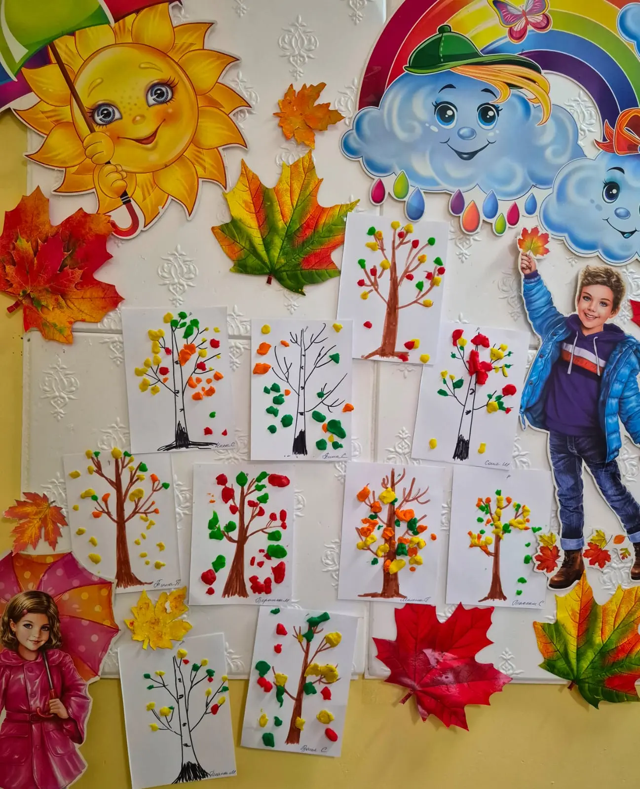 Лепка" Осенние  листочки "🍁🍂