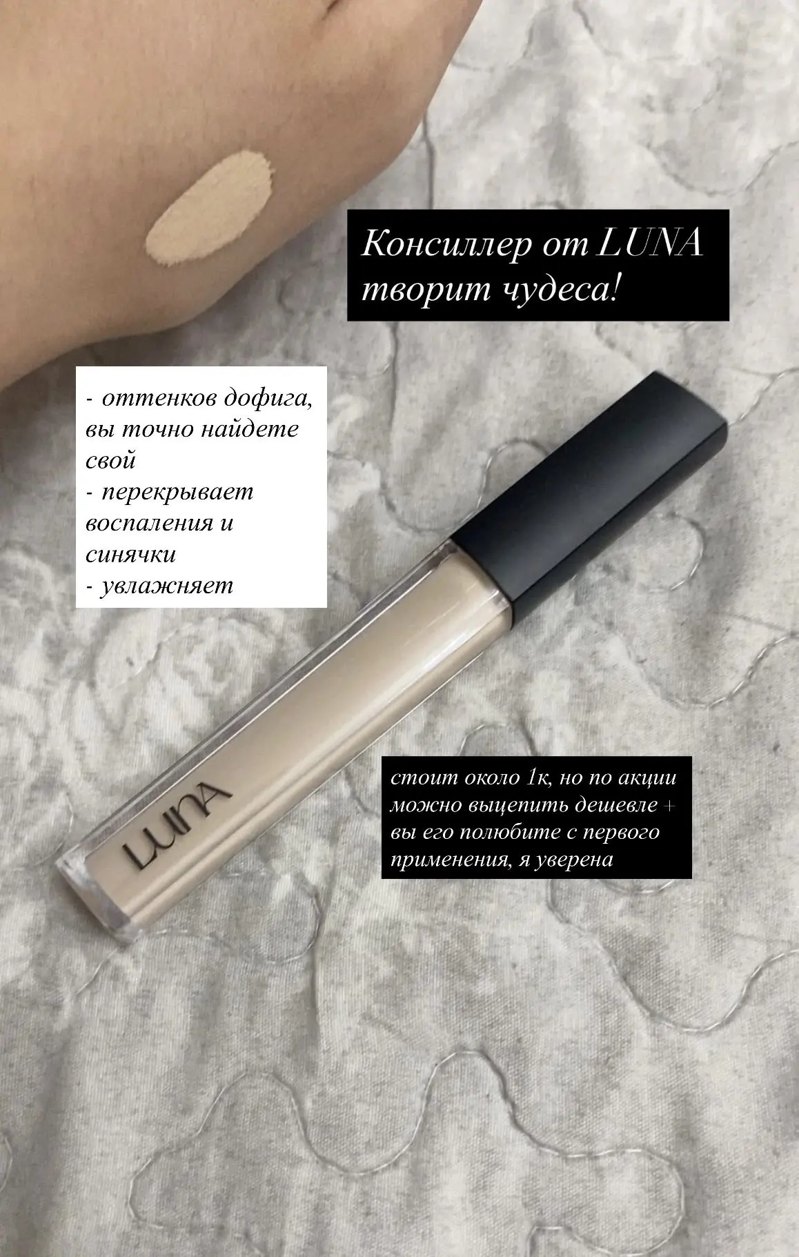 Наш второй канал - Pinterest