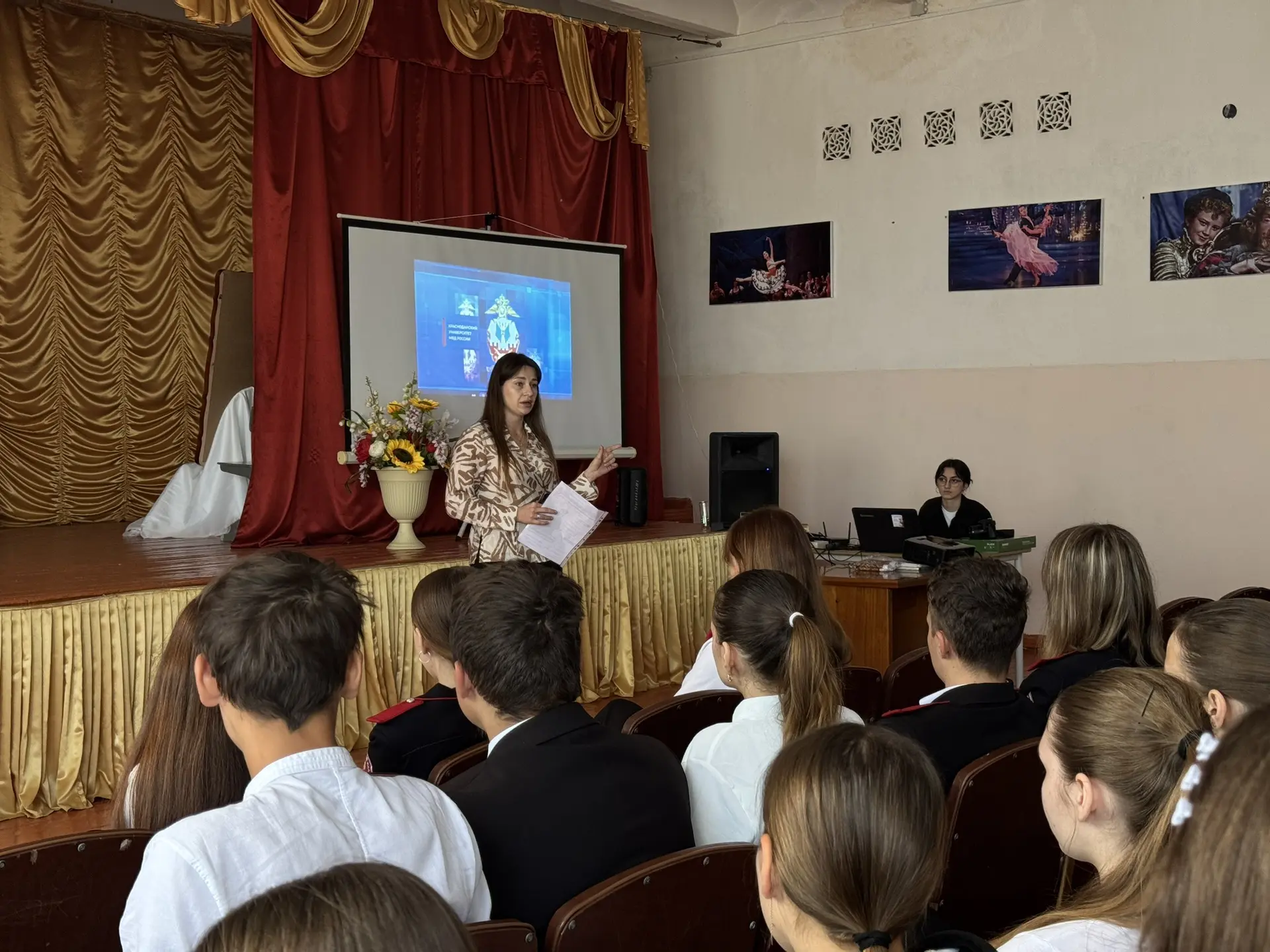 К нам в гости приезжала Кристина Владимировна Князева — специалист по кадрам ОРЛС отдел...