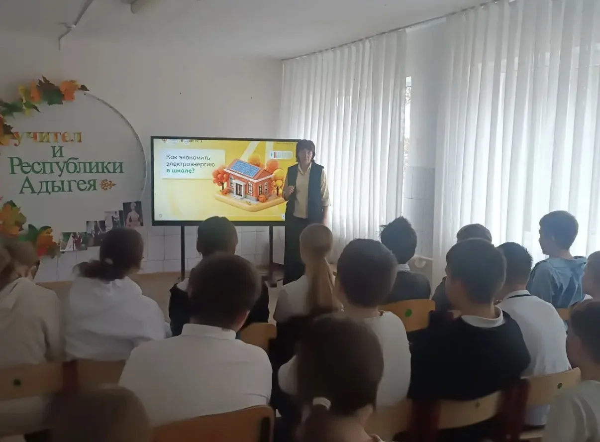 Сегодня в школе прошло внеурочное занятие "Россия - мои горизонты" по теме "Россия комф...