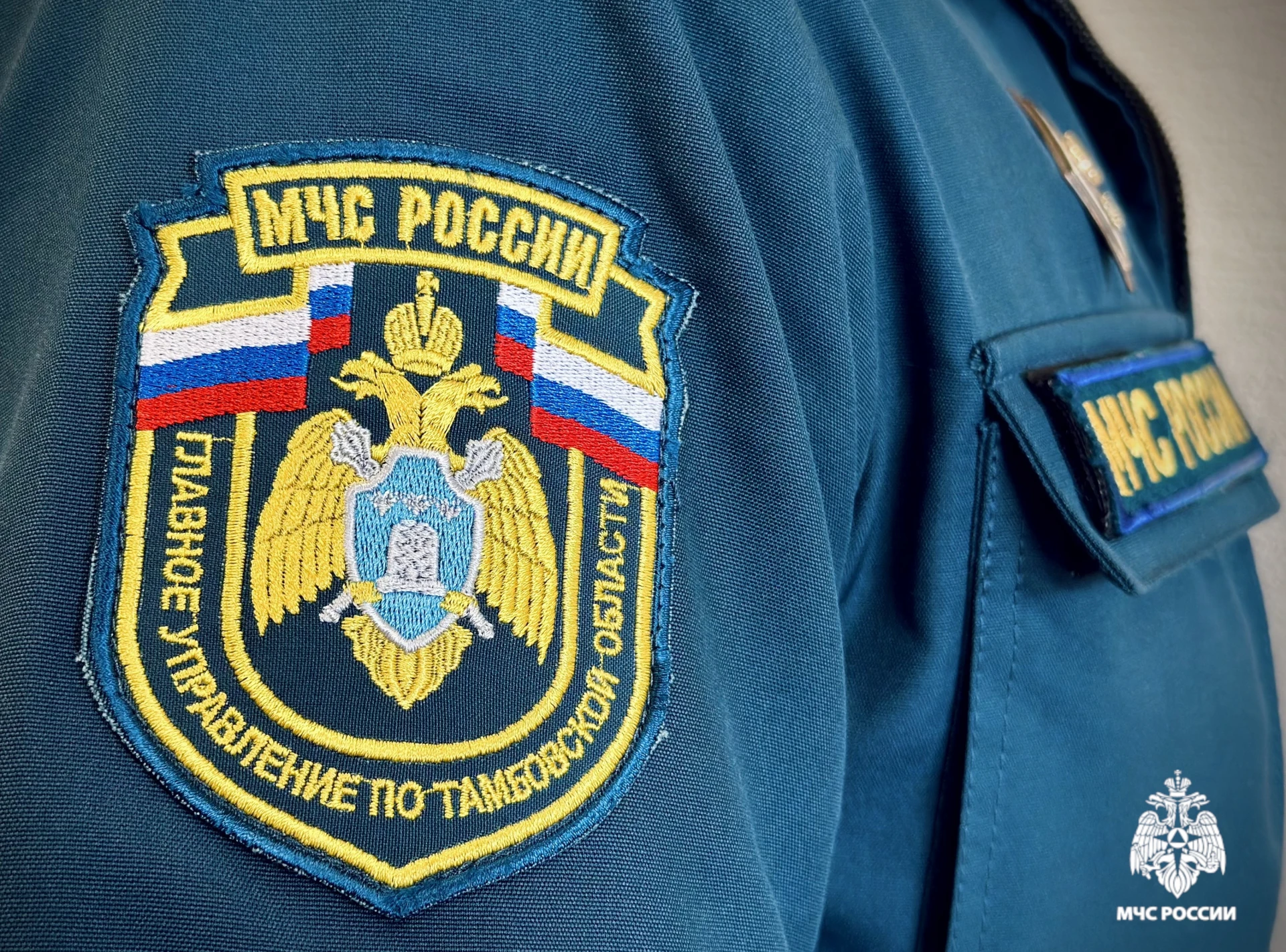 📣 Вступай в ряды МЧС России