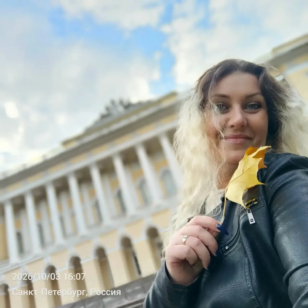 Всем привет, я Елена, нахожусь в Питере в командировке, хотелось бы найти друзей для пр...