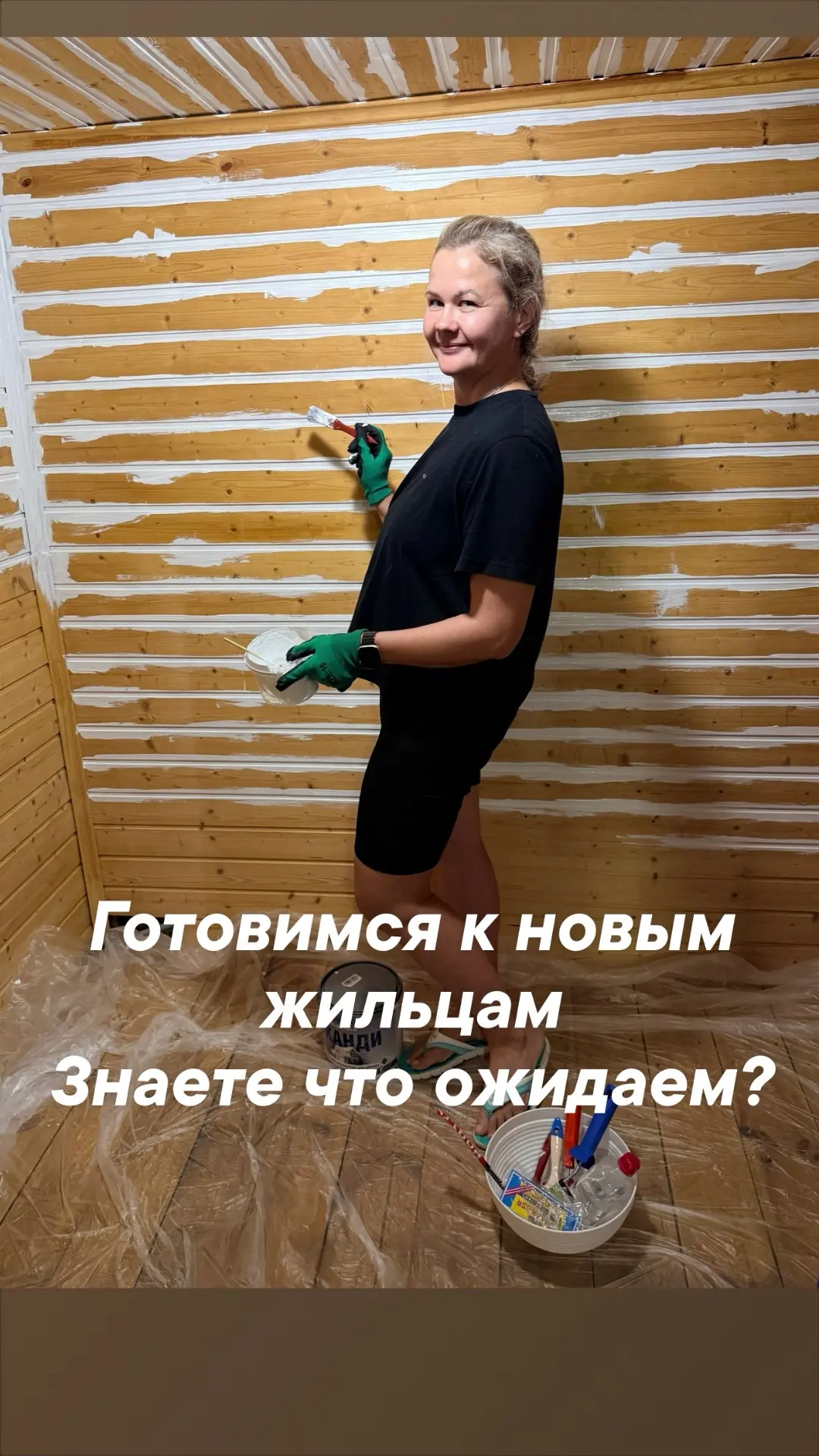 Пишите в комментариях кто угадал