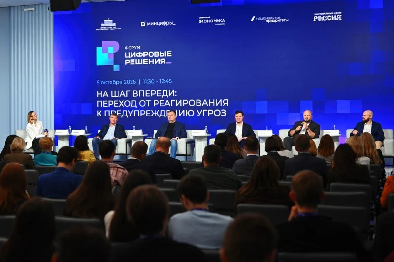 Объединять или сегментировать? Как поступить с информационной безопасностью? 😎