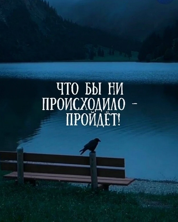 НАШИ КАНАЛЫ ДЛЯ ПОДПИСКИ: