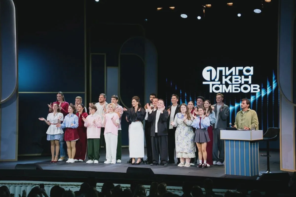 🎭 «В пассивном поиске» поборется за победу в финале