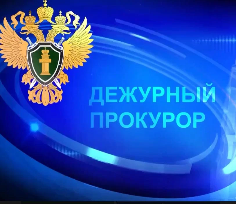 Криминальная хроника выходных: Труп, смерть, взрыв