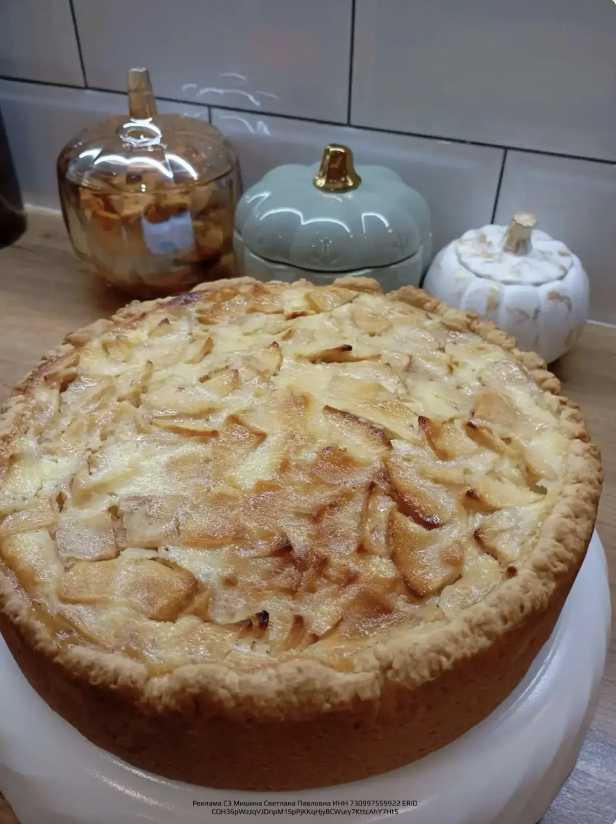 Планирование на максимум: от дня до тарелки!