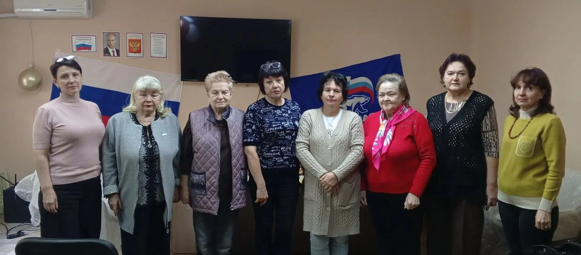 В ГБУ ЛНР «БКЦСОН» состоялась встреча творческой группы городской ветеранской организац...