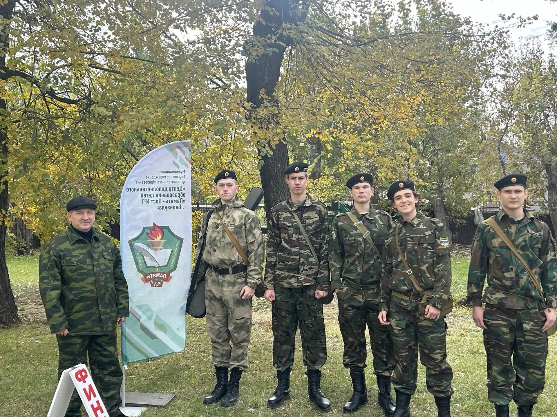 🏆 Более 40 команд юных патриотов стали участниками военных игр.