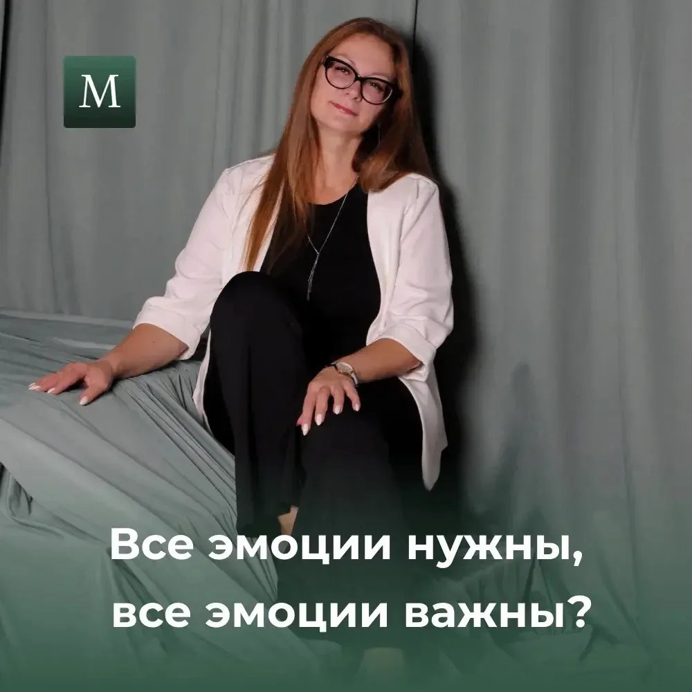 Представьте, что вы дотронулись до горячего чайника. Что произойдет? Вы мгновенно отдер...