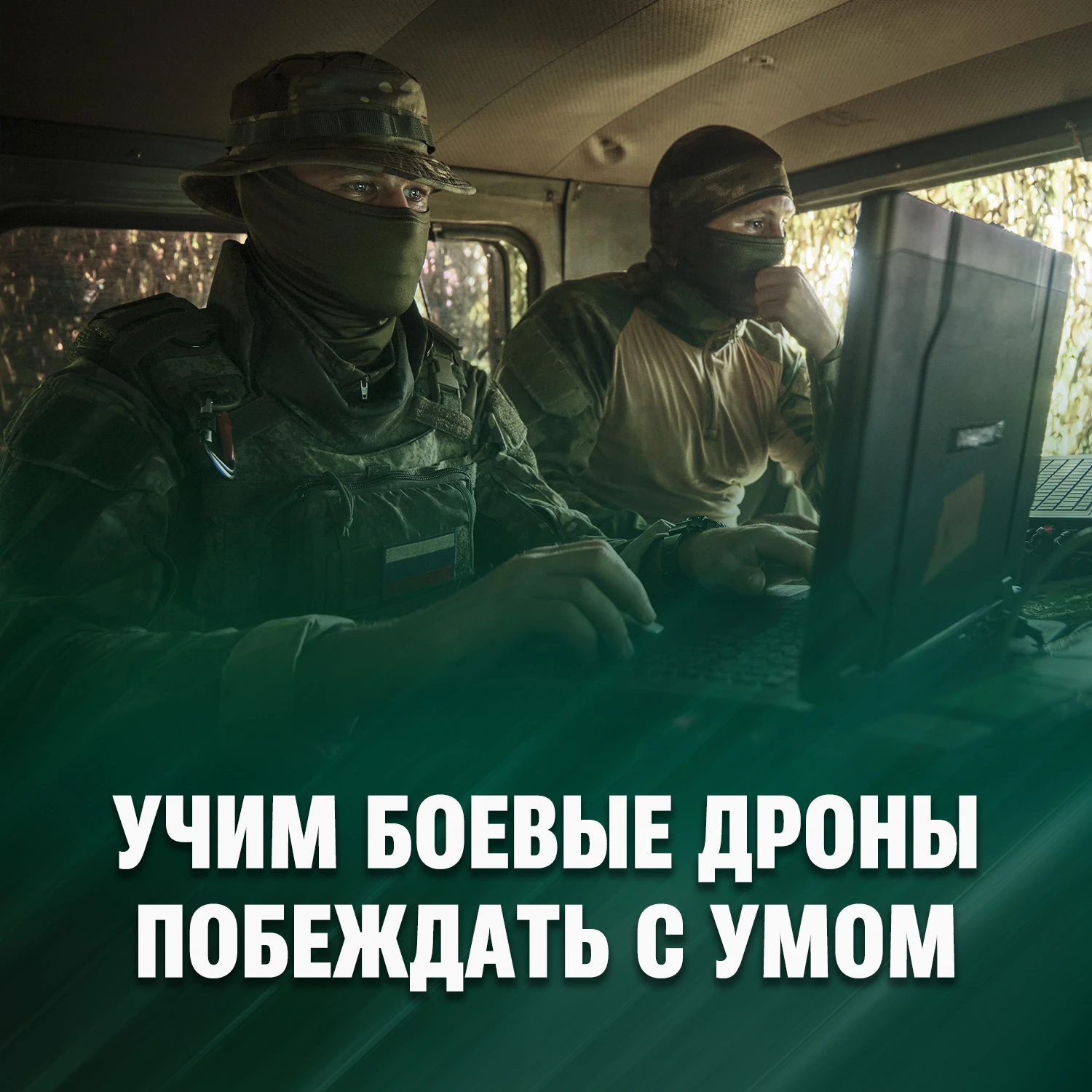 Как работает сервис? Разложили по полочкам в карточках. Листайте ⬆️