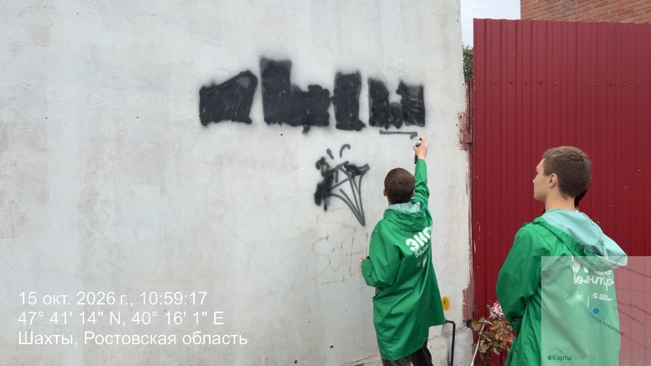 🌿  Город Шахты присоединился к областному Дню древонасаждения!