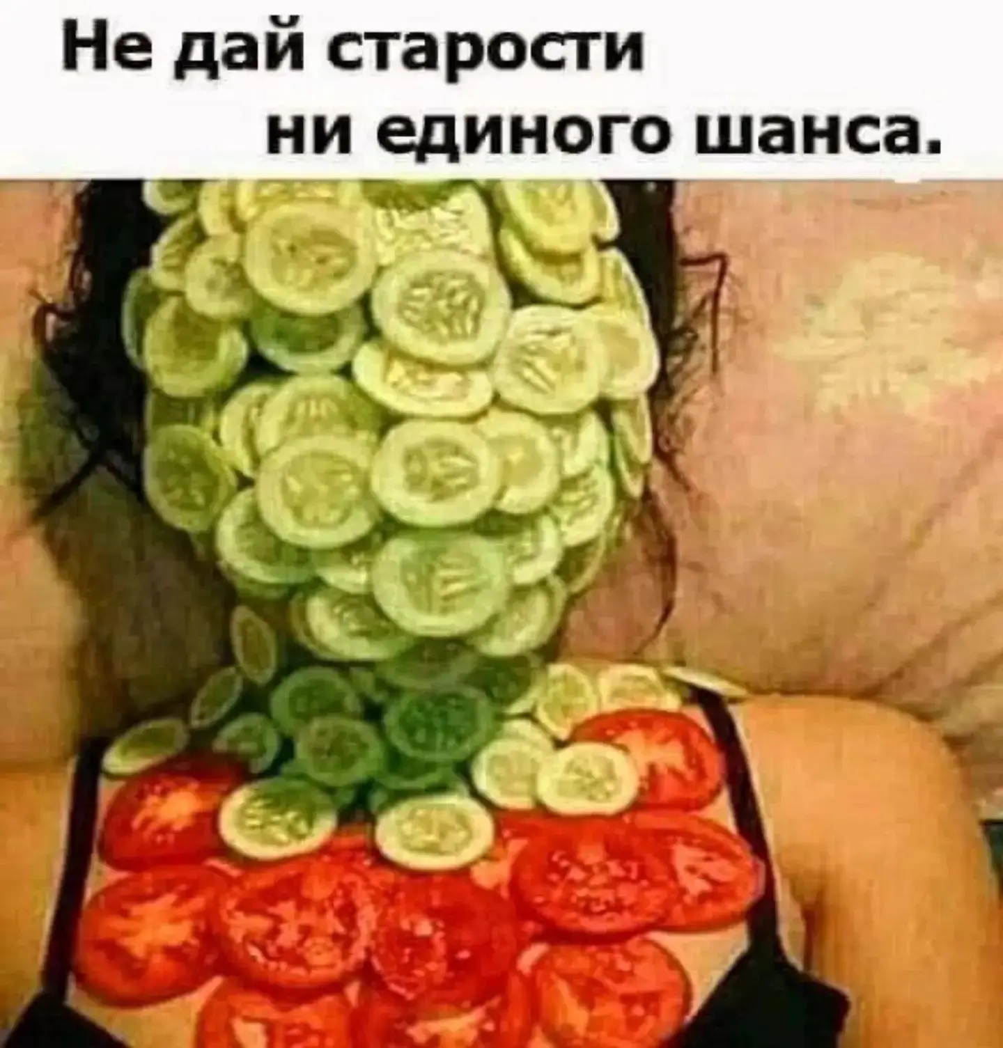 Сейчас проверим кто еще не спит 😅,