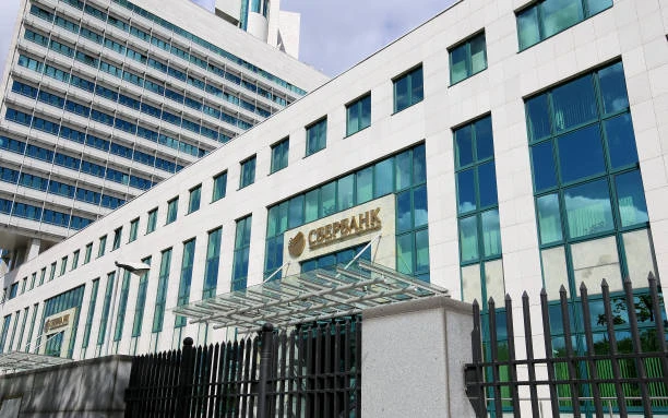 Сбербанк отчитался за девять месяцев: прибыль по РСБУ достигла 1,501 трлн рублей, приба...