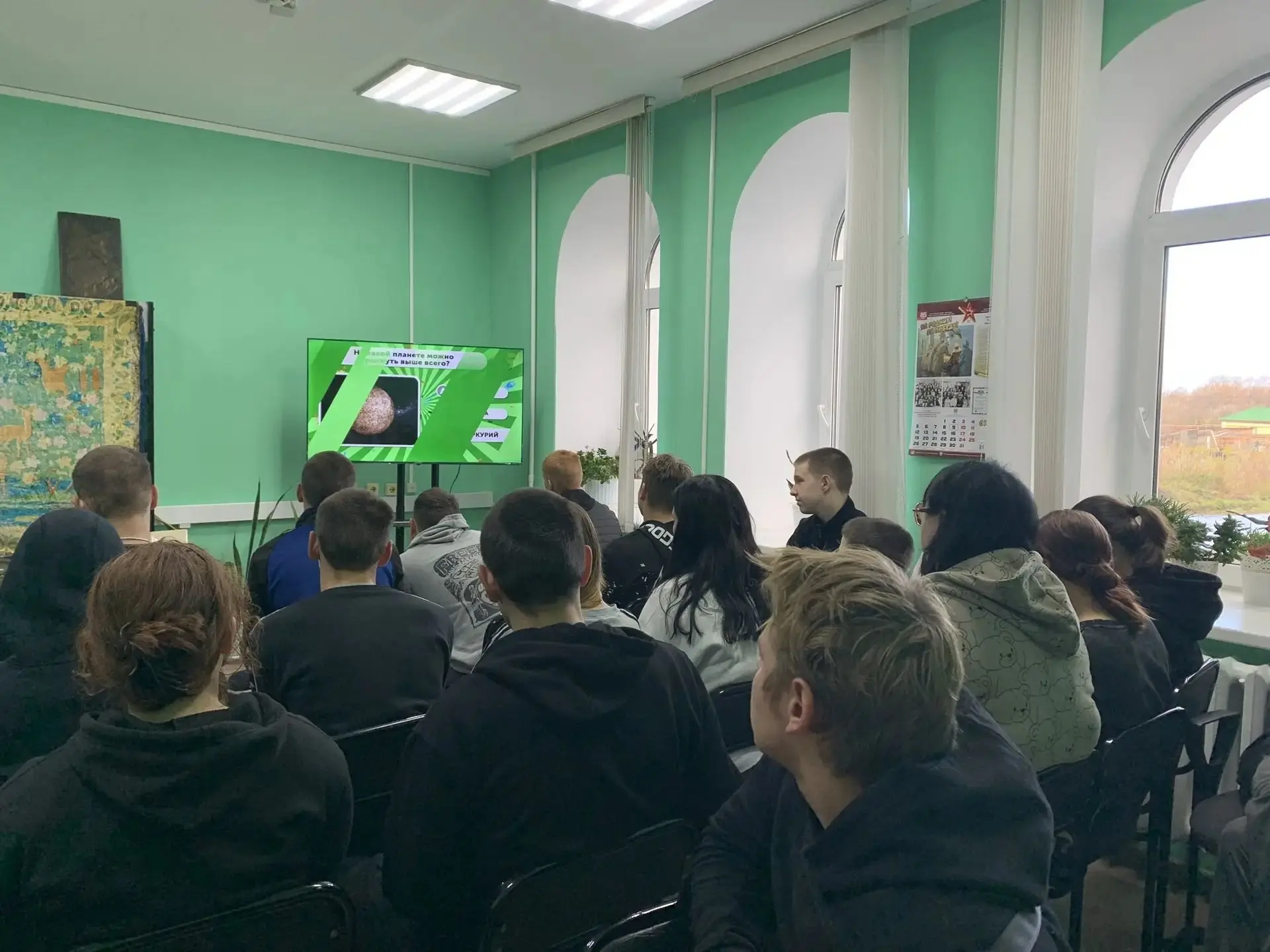 8 октября в Шатровской центральной библиотеке прошла квест‑игра «К звёздным далям»!