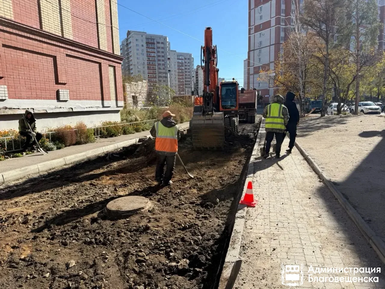 🚧В Благовещенске начали ремонтировать ещё два внутридворовых проезда
