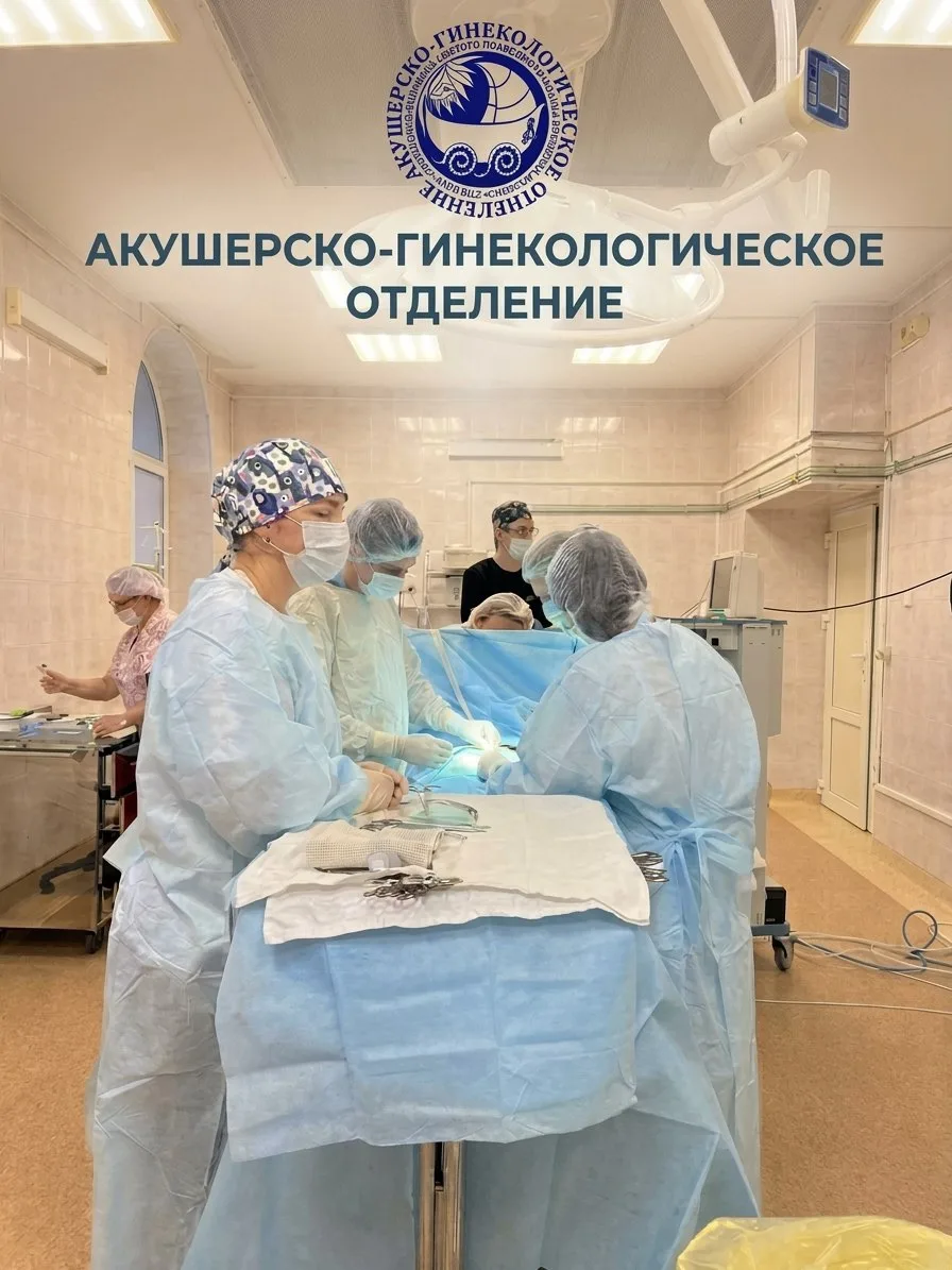 Рубрика «Отчет за неделю»
