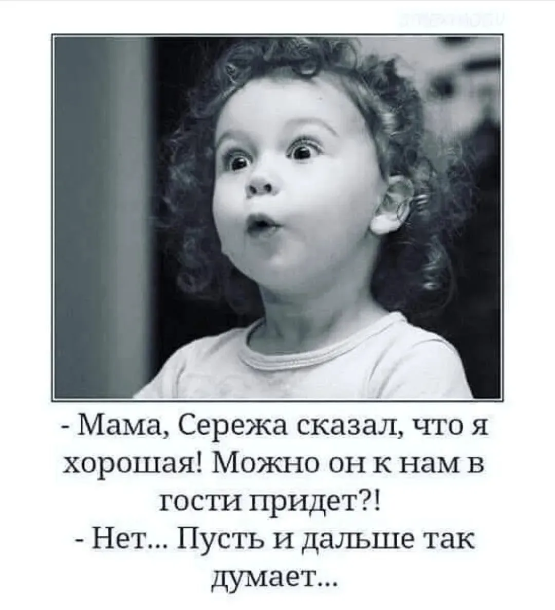 Понравился контент? Подпишись на наш второй канал MAXимально вкусно!