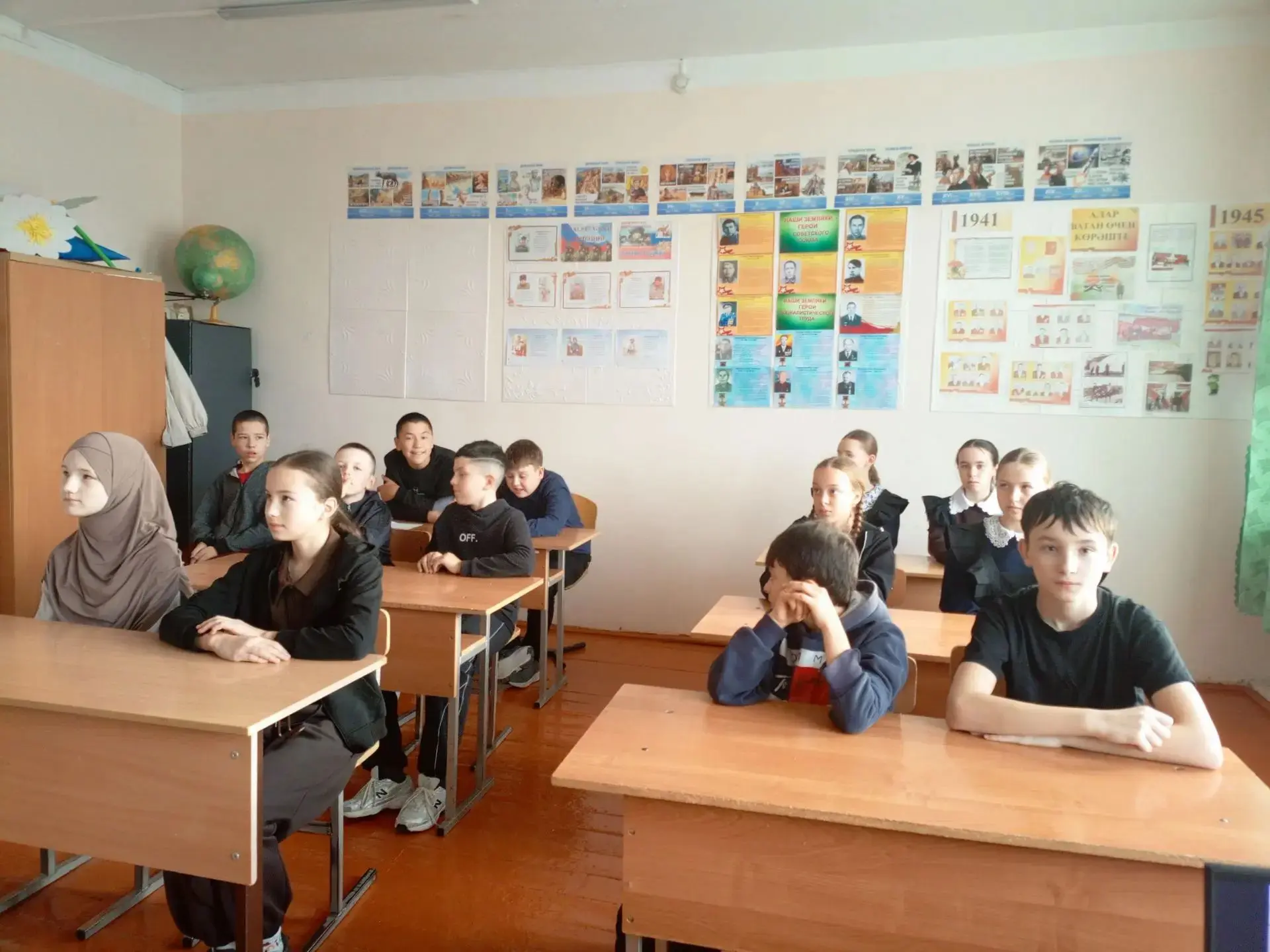 "Своя игра" для 5-7 классов в рамках недели истории, обществознания, географии и краеве...