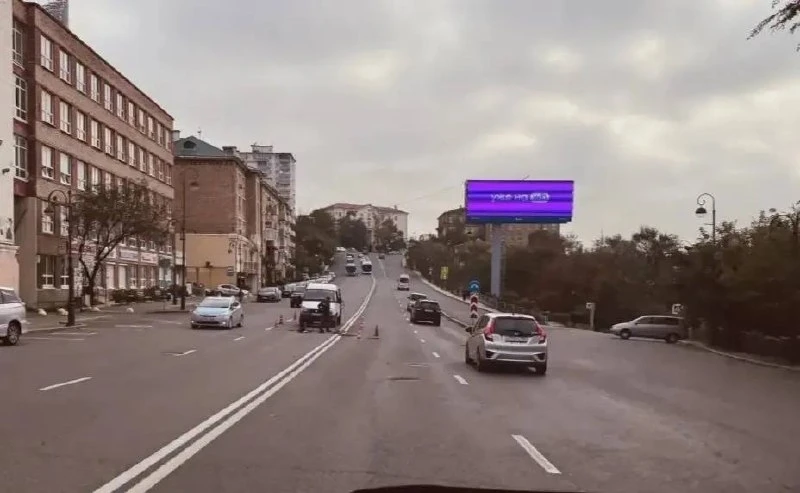 🚧 Дорожные работы во Владивостоке также проходят сегодня на ул. Суханова с частичным п...