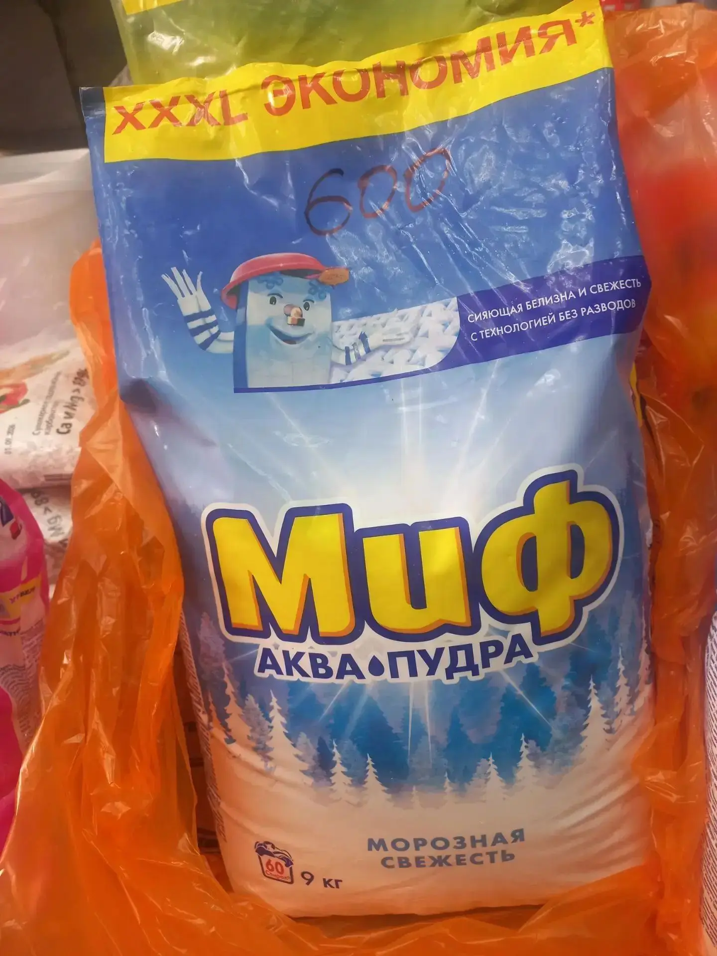 Стиральный порошок Миф 9кг  — 600₽