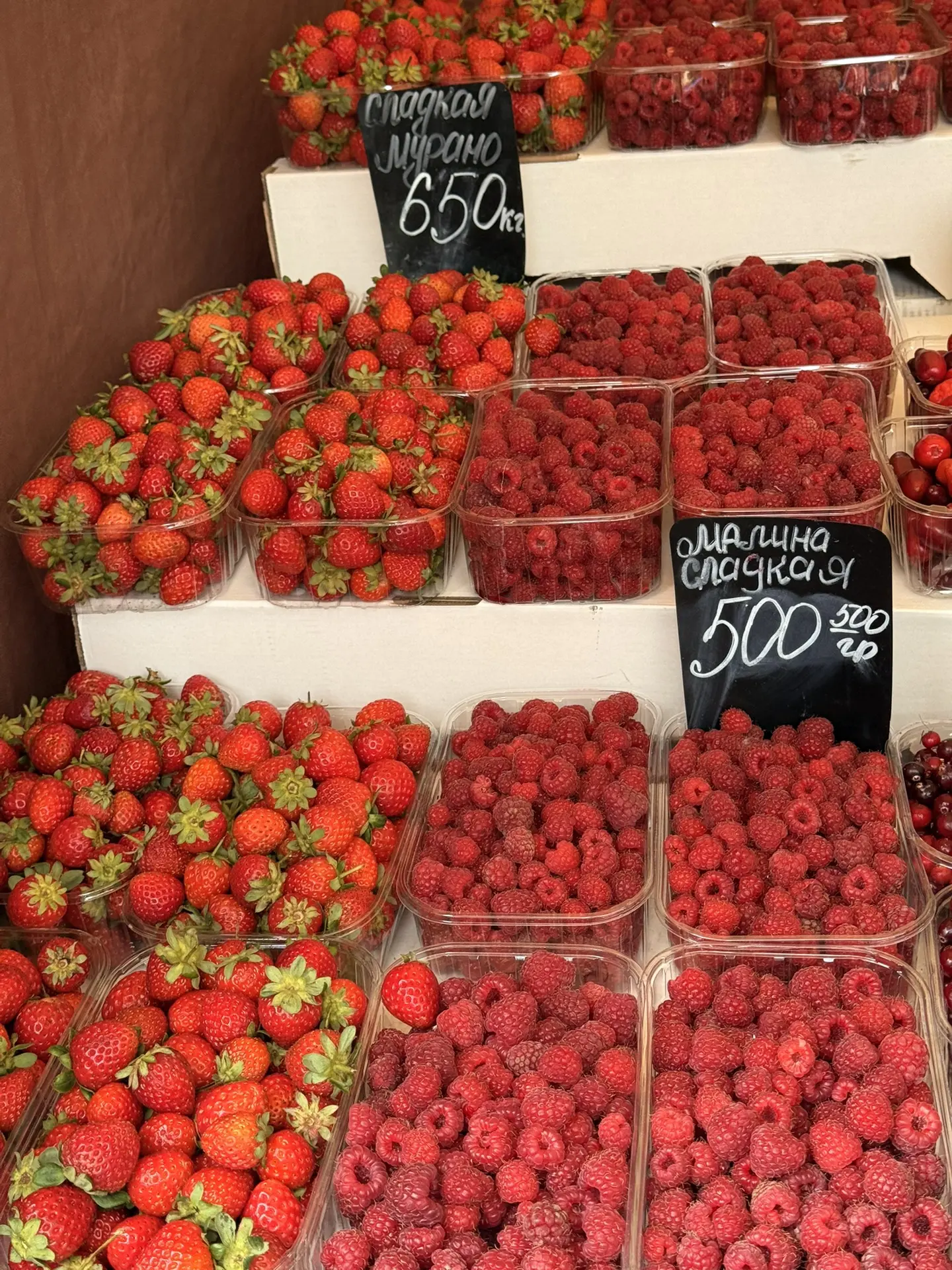 Немного ярмарки у Театральной площади🍇🍓🍑