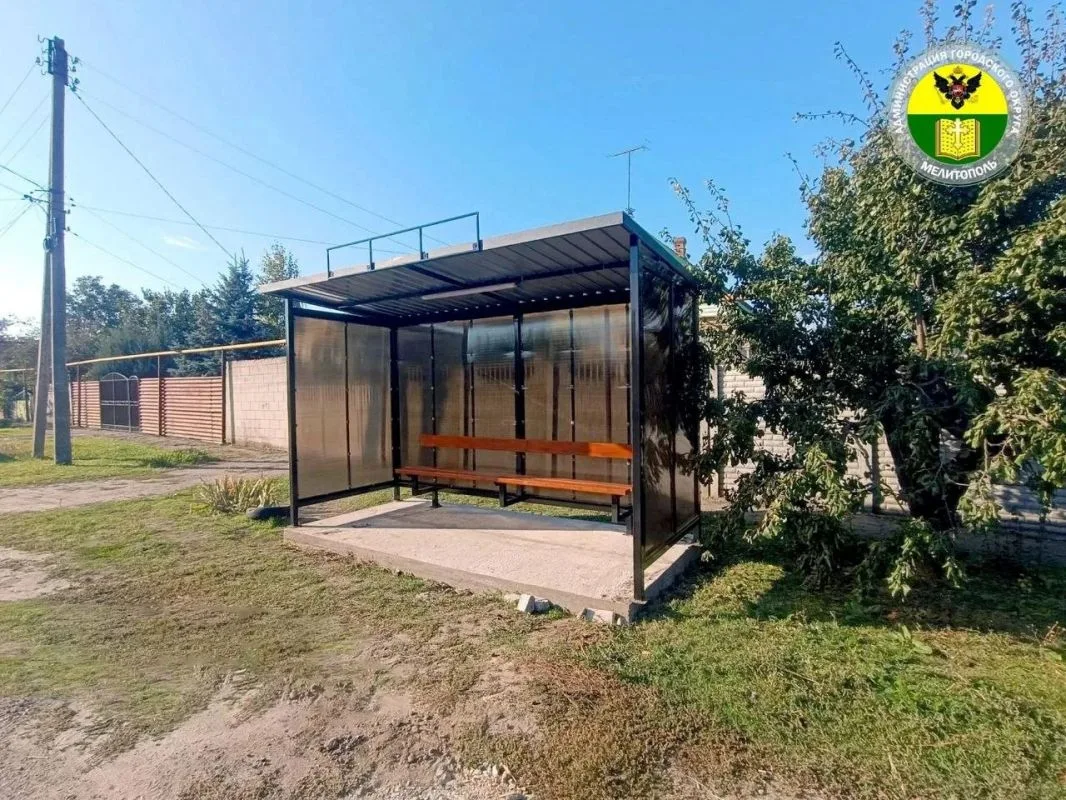 ✅ В Мелитополе идёт обновление городской инфраструктуры — в фокусе внимания остановки о...