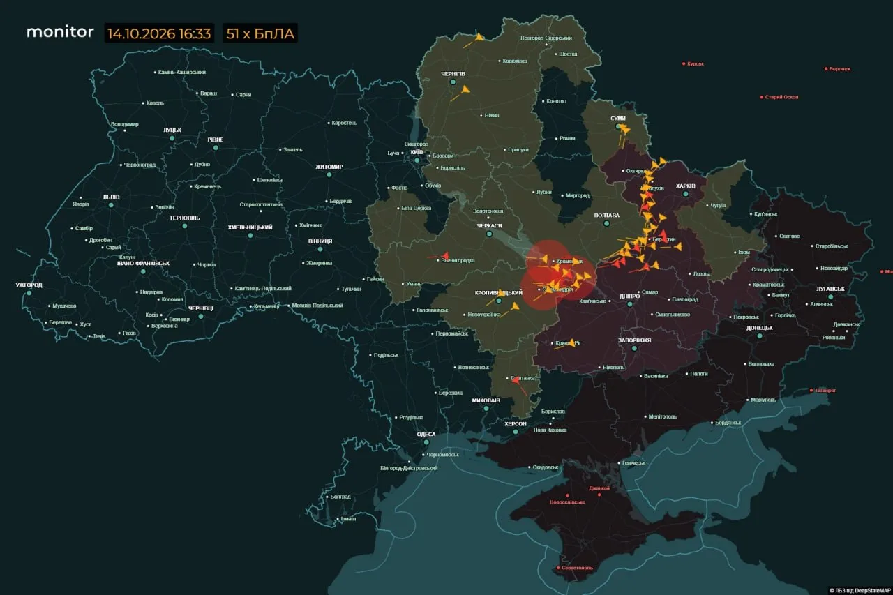 💥Уже который час идет массированная атака беспилотников на Украину.